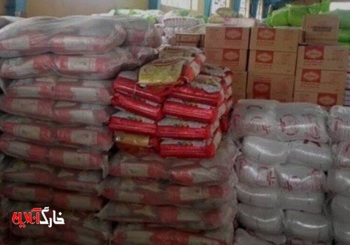 اقلام تنظیم بازار جهاد کشاورزی در دشتستان توزیع شد