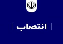 انتصاب 3 بخشدار جدید در استان بوشهر