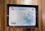 کارت ملی هوشمند برای ۹۰ درصد متقاضیان در استان بوشهر صادر شد