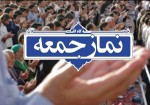 نماز جمعه این هفته در ۸ شهر گلستان اقامه خواهد شد