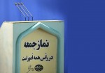 برپایی نماز جمعه در همه شهرهای استان بوشهر به جز عسلویه لغو شد