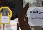 زنگ «شور عاطفه‌ها» در مدارس استان بوشهر نواخته شد