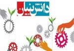 فضای مورد نیاز شرکت‌های دانش‌بنیان در بوشهر تامین می‌شود
