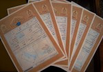 تبدیل اسناد دفترچه‌ای به تک‌برگ در استان بوشهر تسریع می‌شود
