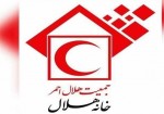 ۱۴۸ خانه هلال در استان بوشهر راه‌اندازی شد
