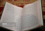 مراسم ترتیل خوانی قرآن در خورموج