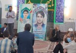 مراسم بزرگداشت شهید الداغی در بوشهر برگزار شد