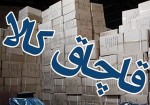 محموله شیر آلات قاچاق در دشتستان توقیف شد