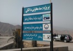 مطالبه مردم دشتستان در مسیر تحقق/ پیشرفت سد دالکی به ۵۰ درصد رسید