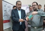 نخستین خانه محیط زیست استان بوشهر افتتاح شد
