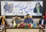 تاریخ دفاع مقدس استان بوشهر برای نسل جوان بازنمایی شود
