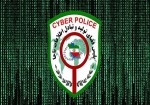 استرداد ۲۵ میلیارد ریال مبالغ کلاهبرداری اینترنتی در بوشهر