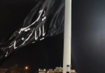 پرچم عزای امام حسین (ع) در بوشهر برافراشته شد