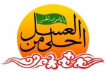 سوگواره «احلی من العسل» در نقاط مختلف استان بوشهر برگزار می‌شود