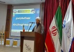 جوانان ایران اسلامی مایه پیشرفت کشور هستند