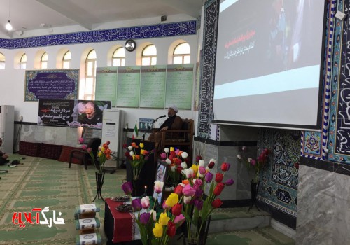 مراسم عزاداری شهادت سردار دلها  ، در مسجد پدافند هوایی ارتش در خارگ