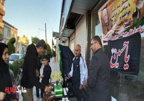 برپایی ایستگاه سه شنبه ی مهدوی به یاد سردار شهید سلیمانی با محوریت کانون فرهنگی  حسینیه اعظم خارگ