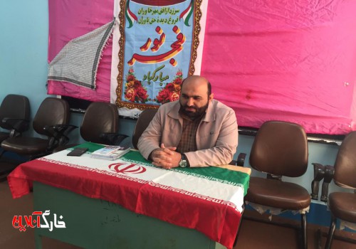 نشست بصیرتی انقلاب در مدرسه شهید خسته جلالی برگزار شد.