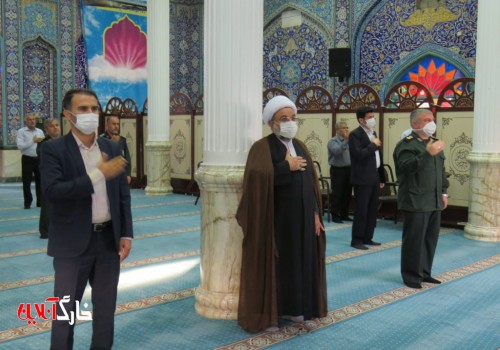 آیین بزرگداشت سالگرد ارتحال امام خمینی(ره) در جزیره خارگ برگزار شد