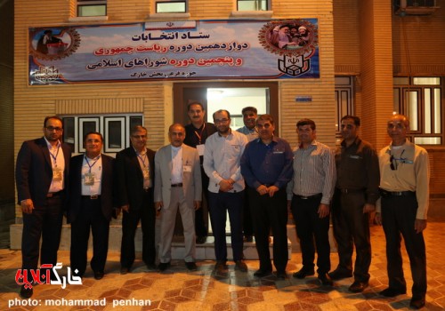 چهار شنبه های انتخاباتی 1400 شوراهای شهر خارگ