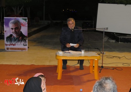 اجرای طرح ختم زيارت عاشورا تا اربعين حسينی در جوار مقبره شهدای گمنام جزیره خارگ به شب 23 رسید