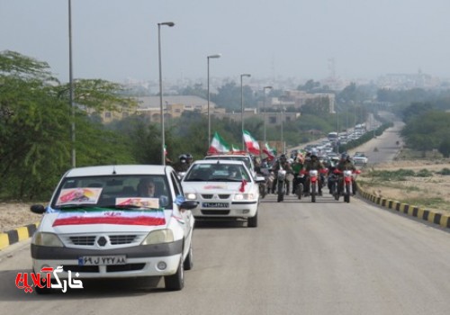برگزاری راهپیمایی خودرویی یوم الله ۲۲ بهمن در جزیره خارگ