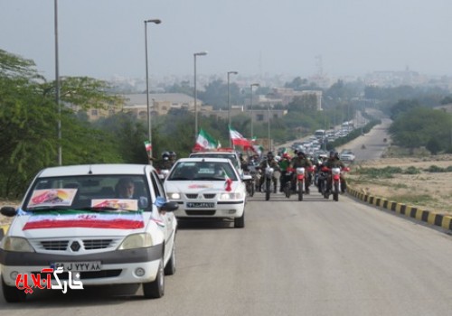 برگزاری راهپیمایی خودرویی یوم الله ۲۲ بهمن در جزیره خارگ