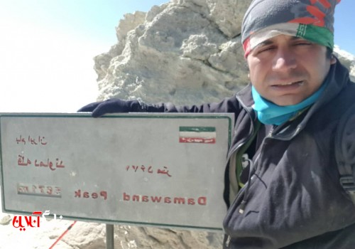علی پولادی کوهنورد خارگی توانست قله دماوند بام ایران را با موفقیت صعود کند