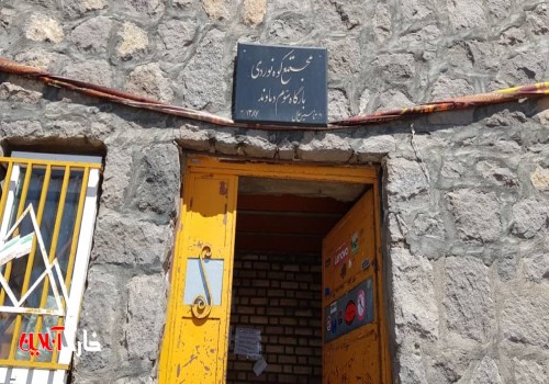علی پولادی کوهنورد خارگی توانست قله دماوند بام ایران را با موفقیت صعود کند