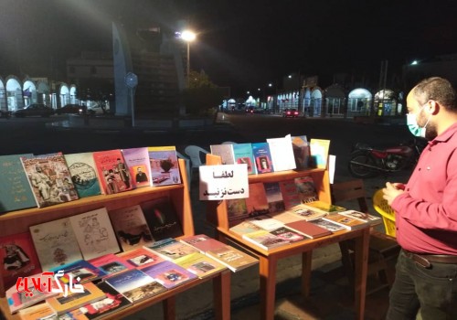 اولین جشن خیابانی کتاب در جزیره خارگ برگزار شد