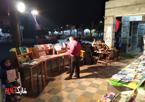 اولین جشن خیابانی کتاب در جزیره خارگ برگزار شد