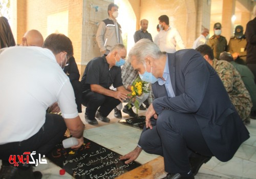 مراسم سالروز شهدای عملیات غرورآفرین طریق القدس در جزیره خارگ برگزار شد