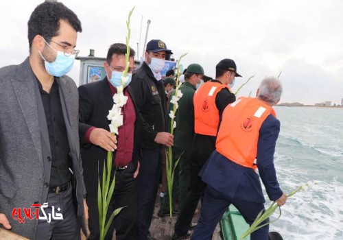 آغاز دومین نکوداشت هفته فرهنگی و روز خارگ با گلباران شهدای دریا در جزیره خارگ