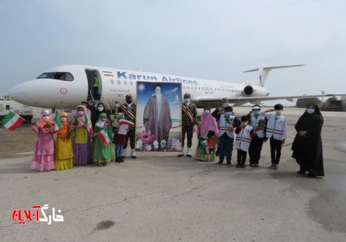 برگزاری مراسم استقبال نمادین از ورود تاریخی امام به کشور در جزیره خارگ