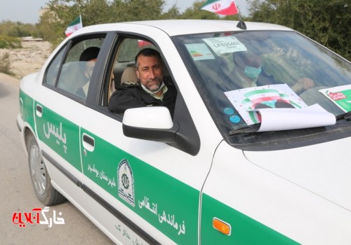 راهپیمایی خودرویی و موتوری ۲۲ بهمن درجزیره خارگ برگزار شد