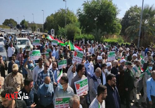 راهپیمایی 13 آبان با حضور پرشور مردم درجزیره خارگ برگزارشد + گزارش تصویری