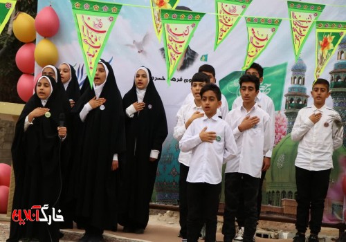 جشن نیمه شعبان در محله شهیدان حیدری و رزمجو در جزیره خارگ برگزار شد