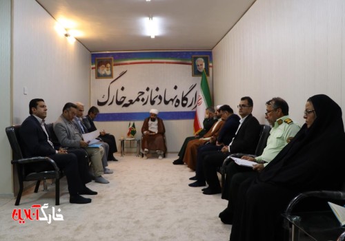 اولین جلسه شورای فرهنگی ۱۴۰۳ با موضوع عفاف و حجاب برگزار شد